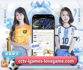 AYX Sports的故事 - 体育资讯内容服务